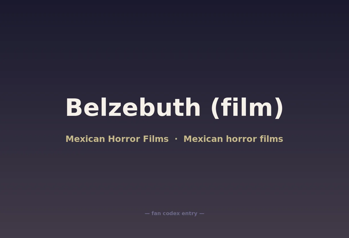 Belzebuth (film)