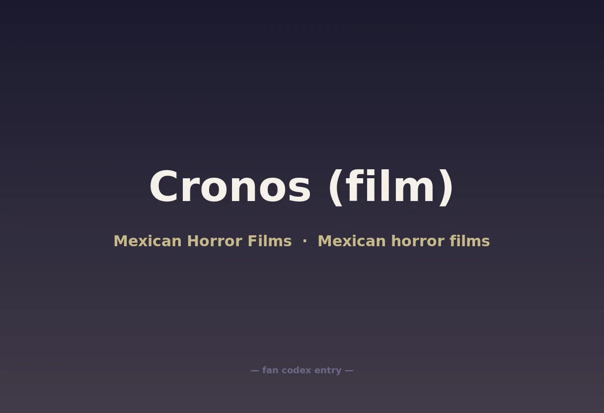 Cronos (film)